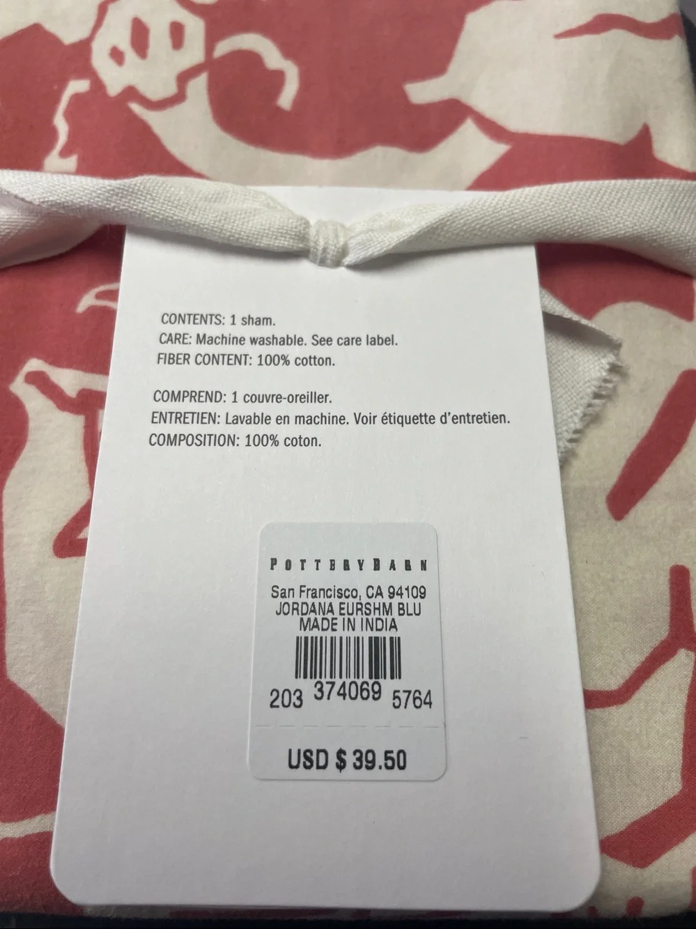 Pottery Barn Jordana Paisley Percale Euro Sham.  Set of 2. New!